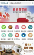 的逃剧糊口永不间断