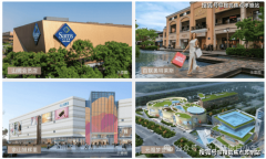 <b>通过半环抱式结构、最大超3距以及超大景不雅中</b>